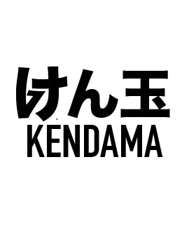 grain theory✖️JAC kendama レコードデザイン sideA KENDAMA – Grain Theory