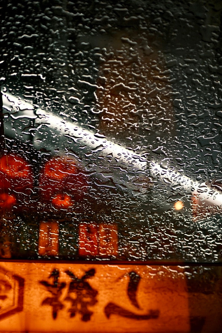 "Tokyo Rain" By Jake Wiens
