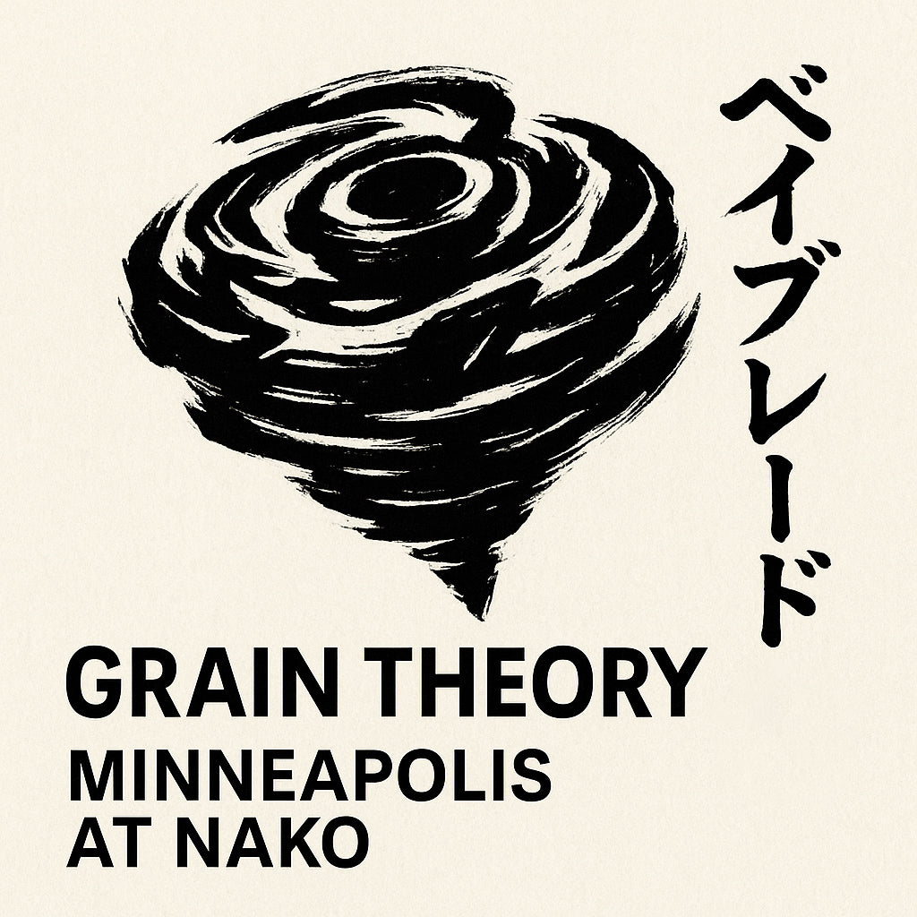 grain theory✖️JAC kendama レコードデザイン sideA 2025年最新】grain theoryの人気アイテム - メルカリ