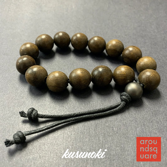 Mala Bracelet - Kusunoki Wood + Titanium