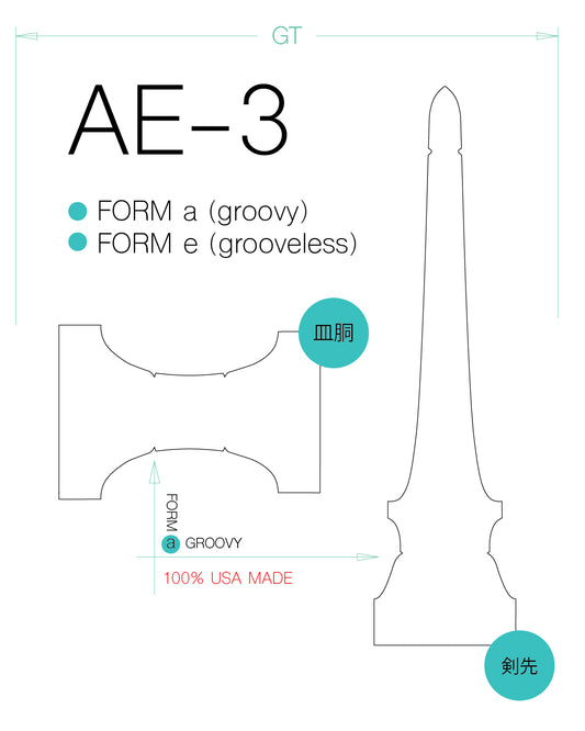 "AE3" Adrian Esteban pro USA MAPLE SWORDS