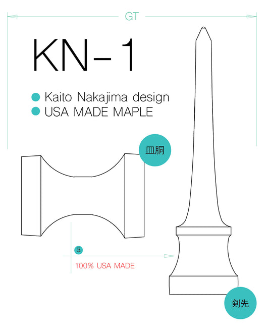 KN-1 USA MAPLE SWORD