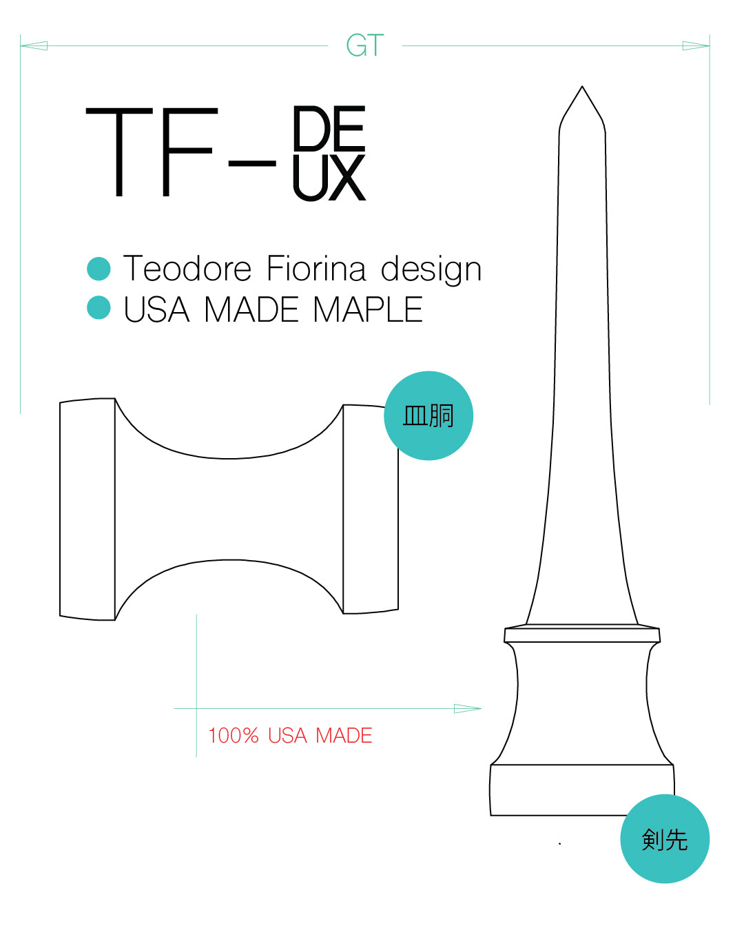 TF-DEUX USA MAPLE SWORD